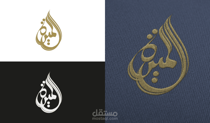 تصميم شعارات