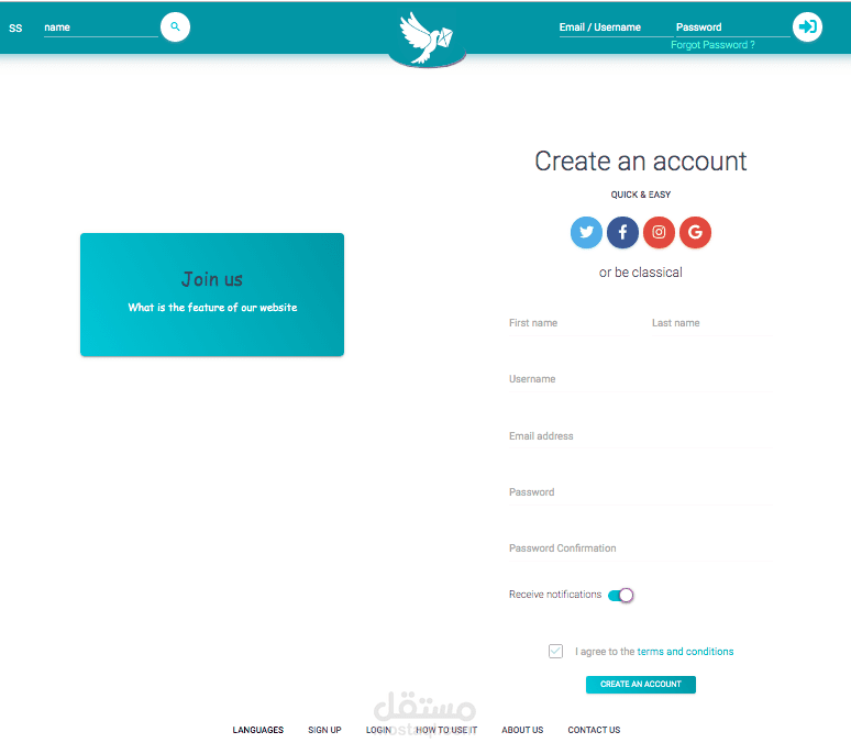 موقع فكرته مثل موقع صراحة