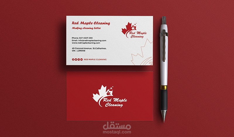 بطاقة شخصية