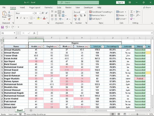 إنشاء وتنسيق كشف درجات الطلاب والتحليل الإحصائي التلقائي على Excel
