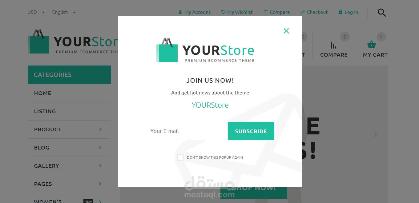 تركيب قالب متجر على إطار عمل لارافيل