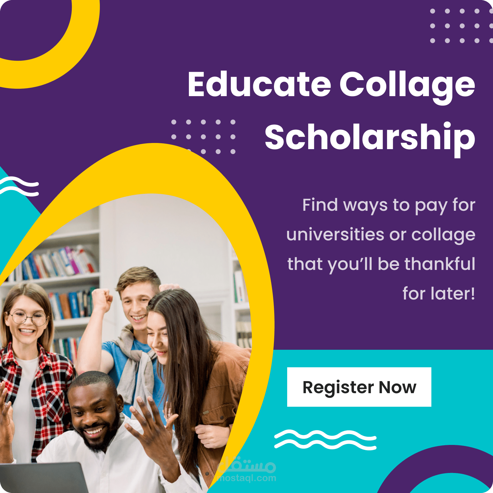 تصميم اعلانات