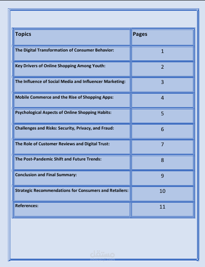 e-commerce consumer behavior report and formatting