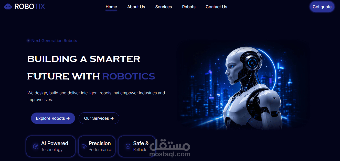 متجر روبوتات