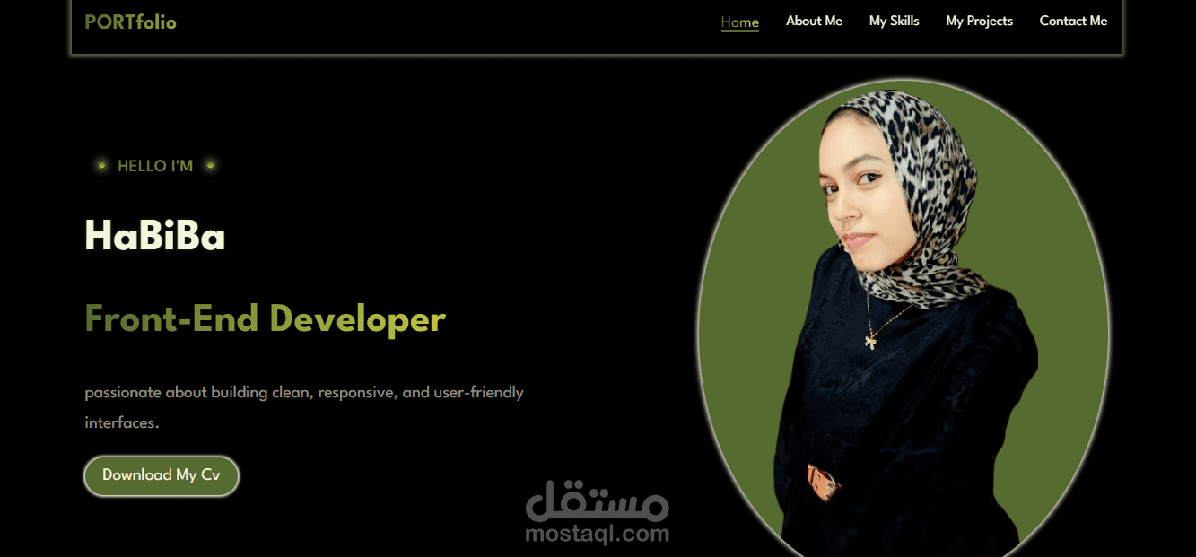 موقع شخصي (Portfolio)
