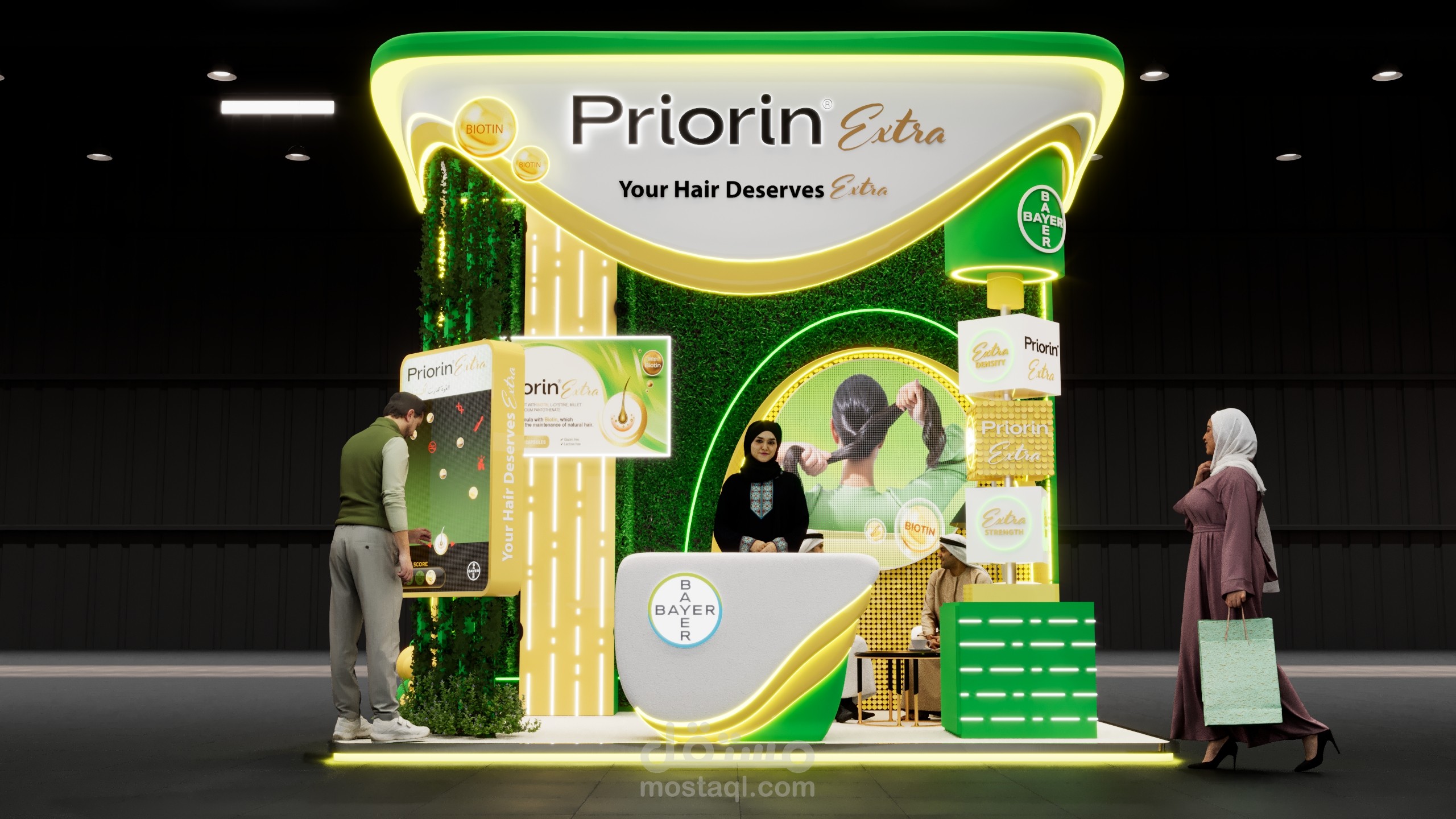 Priorin Extra KSA (APPROVED)