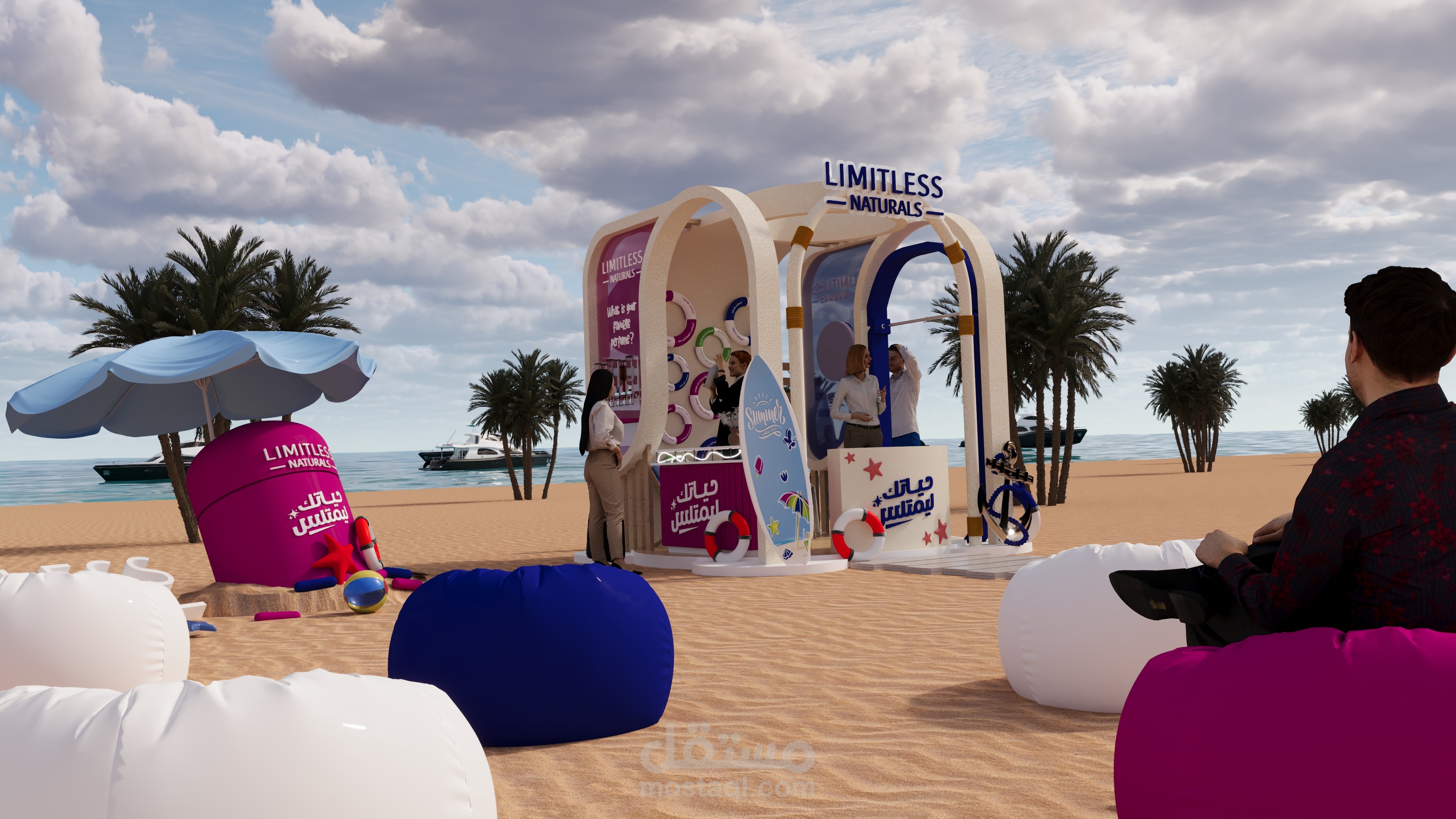 Limitless Summer Booth