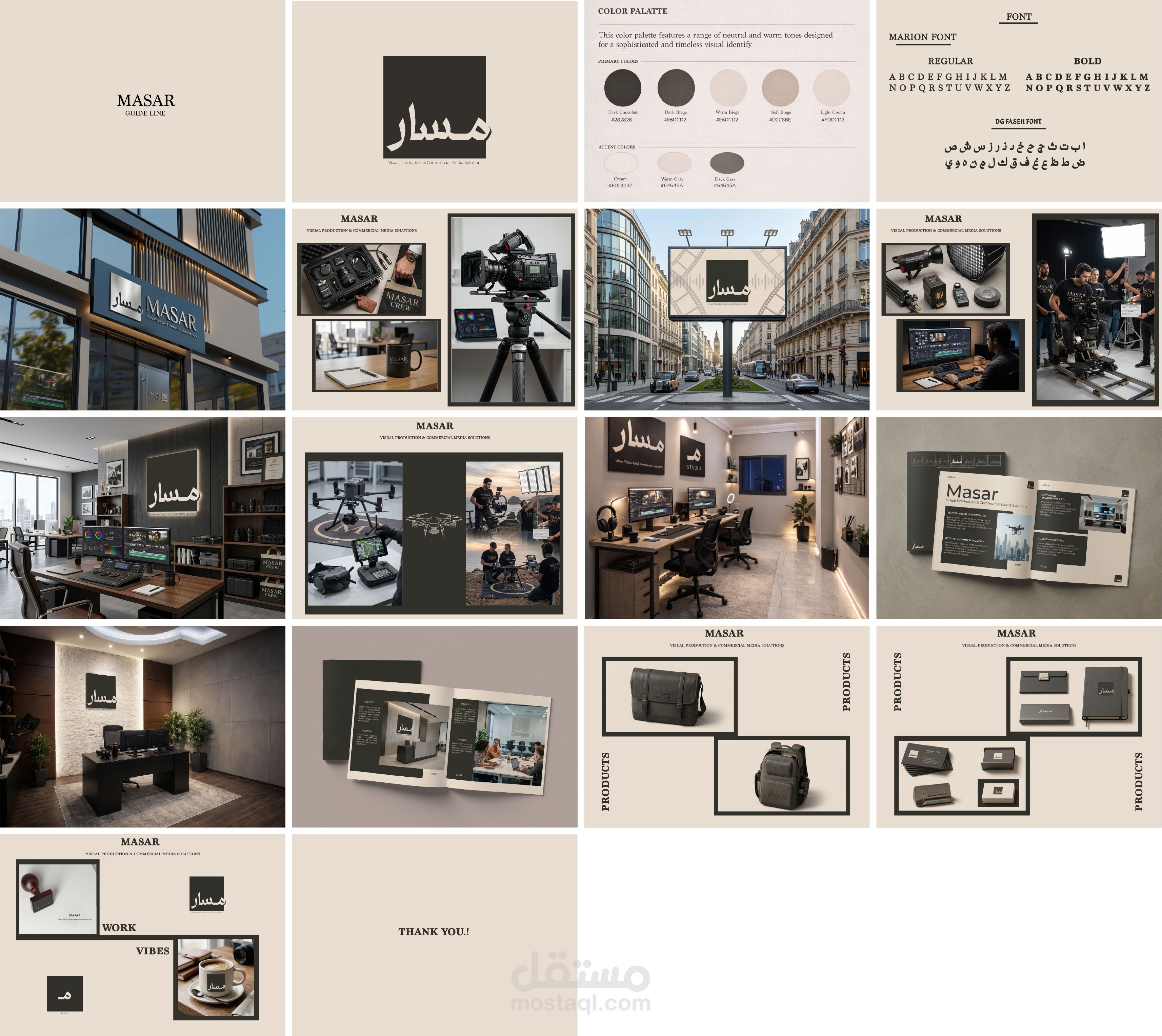 MASAR Production House – Visual Identity Guidelines & Brand Experience