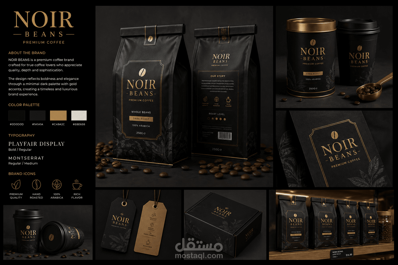 NOIR BEANS Packaging & Brand Identity
