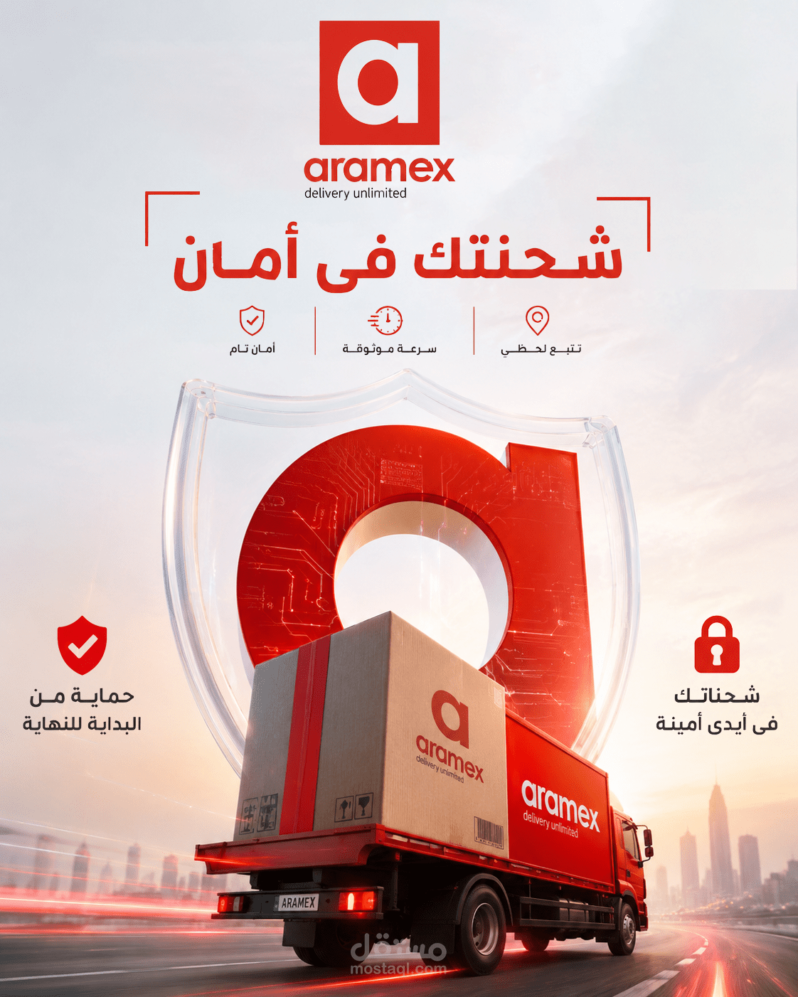 Aramex "Secure Velocity" Campaign