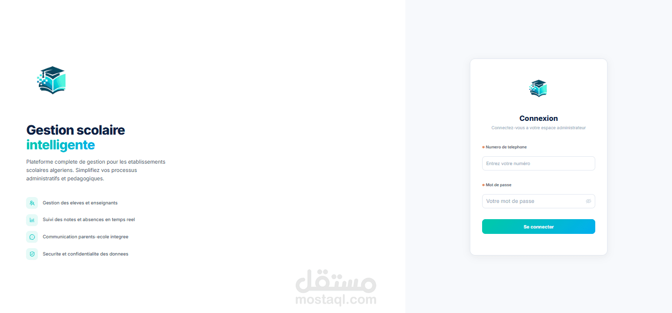 ILMI — منصة SaaS متعددة المستأجرين مع 3 تطبيقات جوال