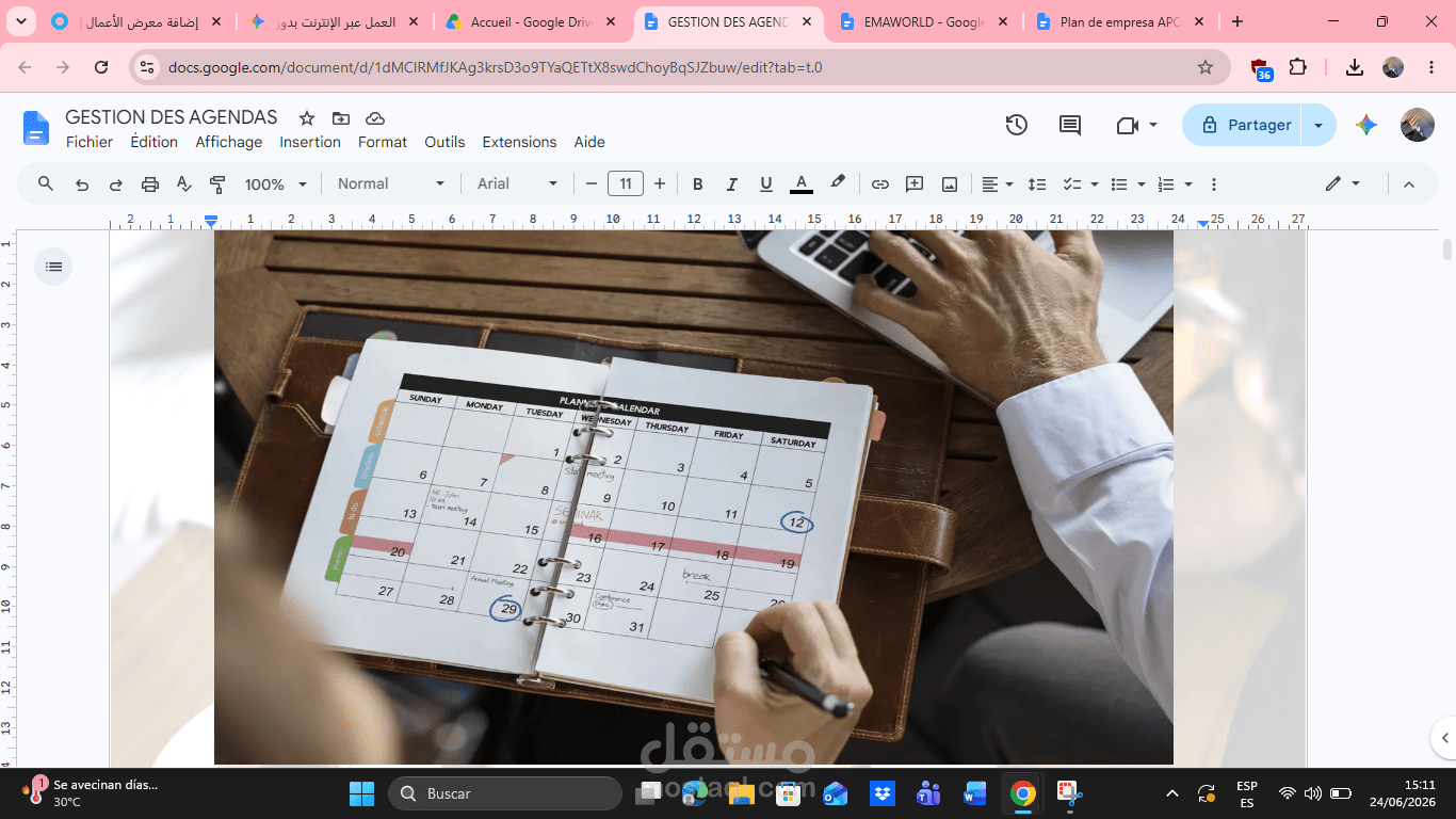 إعداد دليل احترافي لتنظيم وإدارة أجندة المواعيد والاجتماعات الإدارية على Word