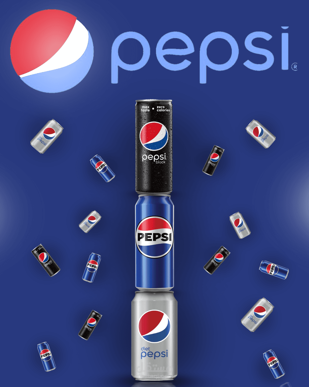 pepsi