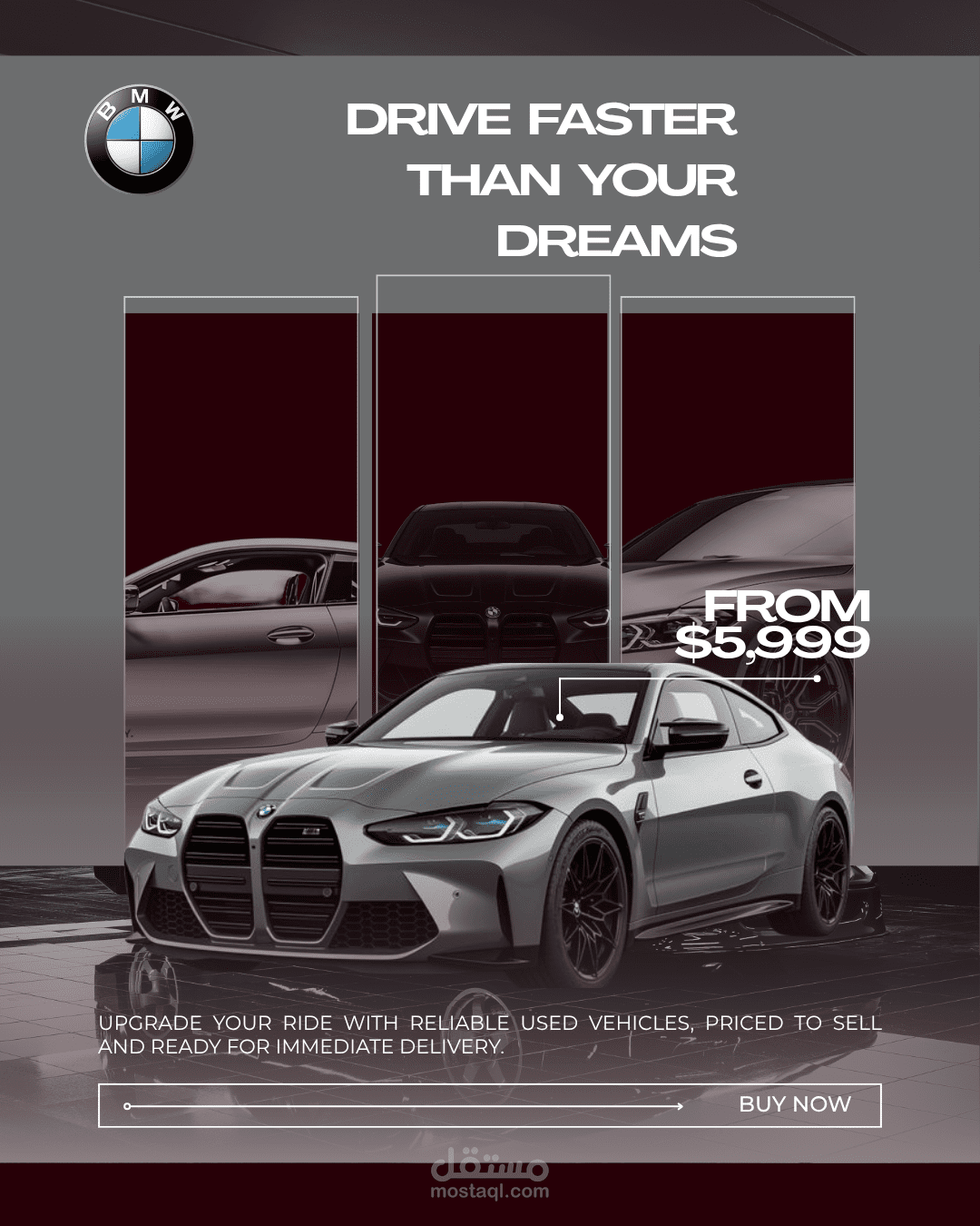 تصميم احترافي لسياره bmw
