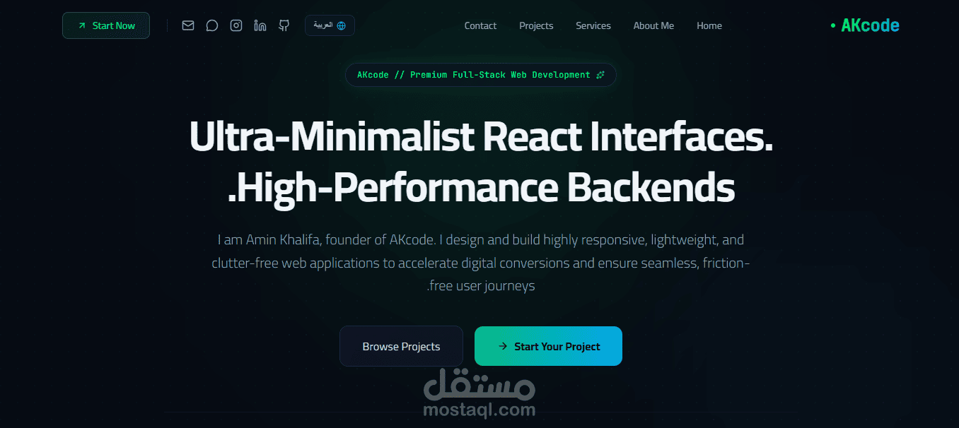 jطوير مواقع ويب احترافية (Portfolio & Business Website)