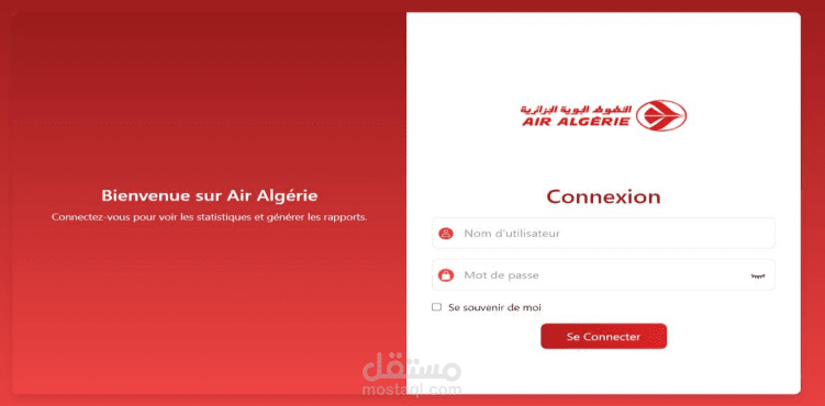 موقع لشركة Air Algerie (Projet PFE)