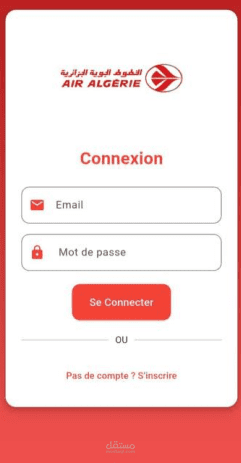 تطبيق اندرويد لشركة Air Algerie (Projet PFE)