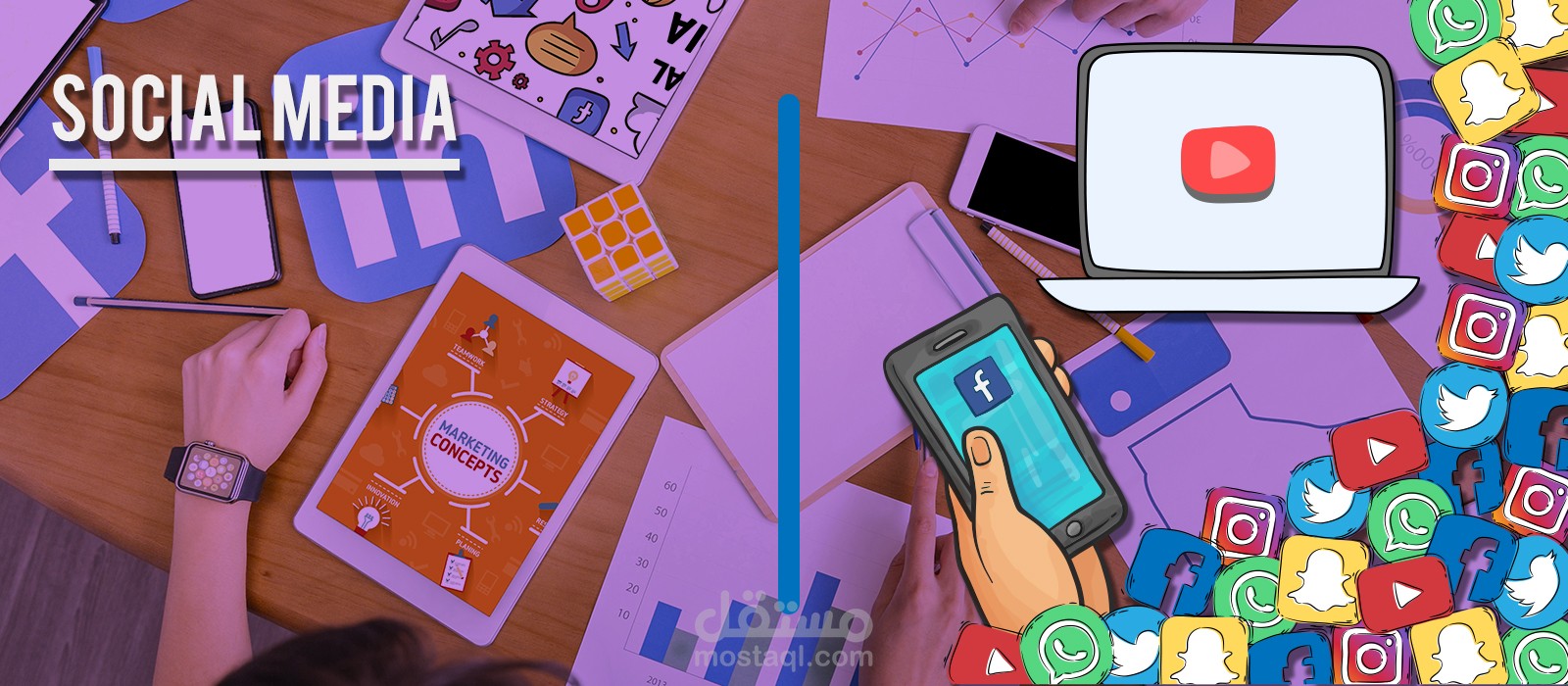 موقع مميز لشركة اوصلك