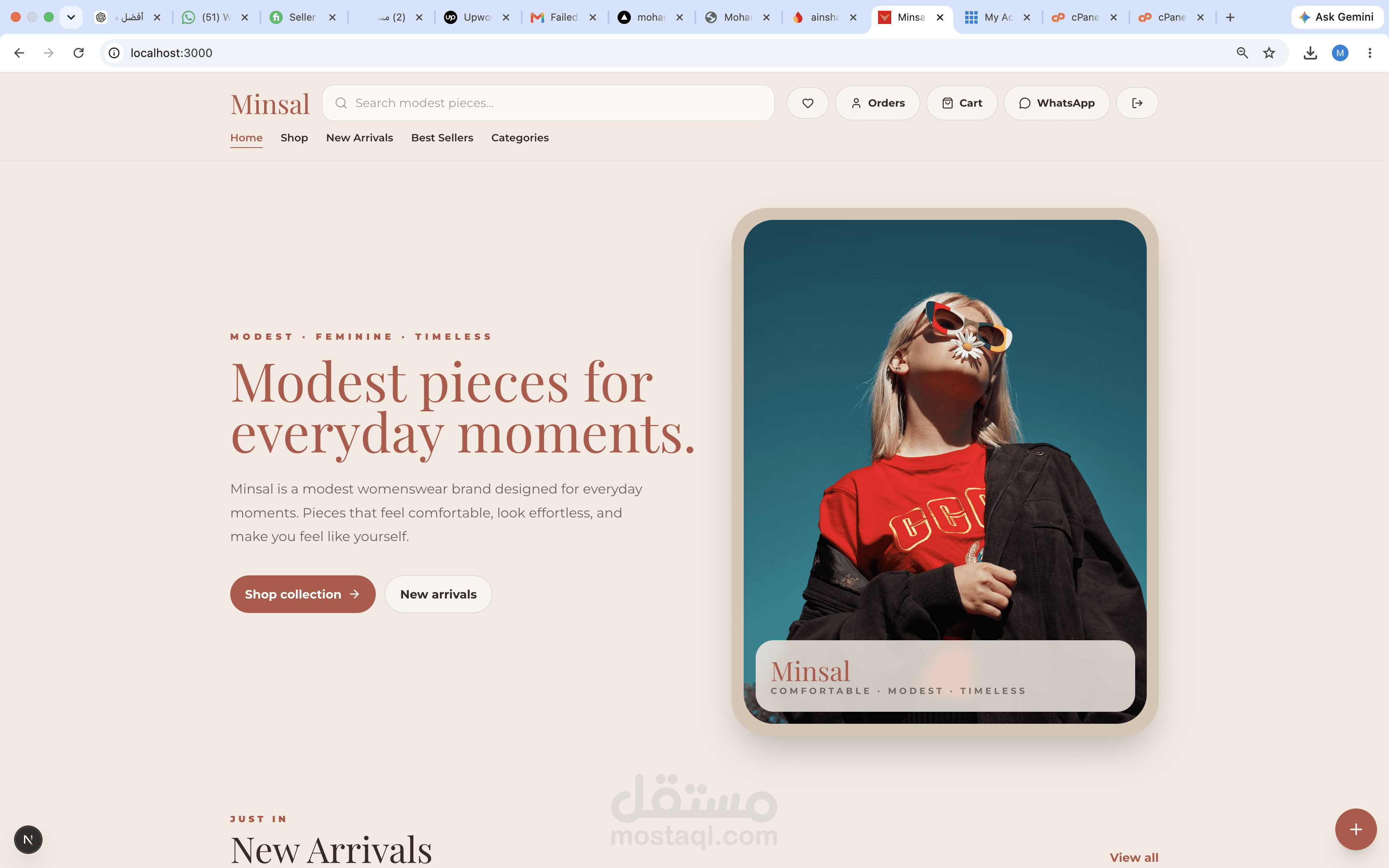 Minsal Commerce OS – منصة متكاملة لإدارة المتجر والطلبات والمخزون والعملاء