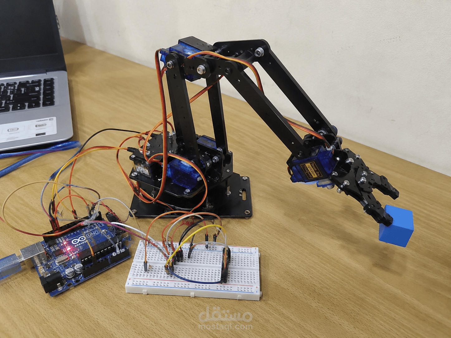 Arduino Robotic Arm