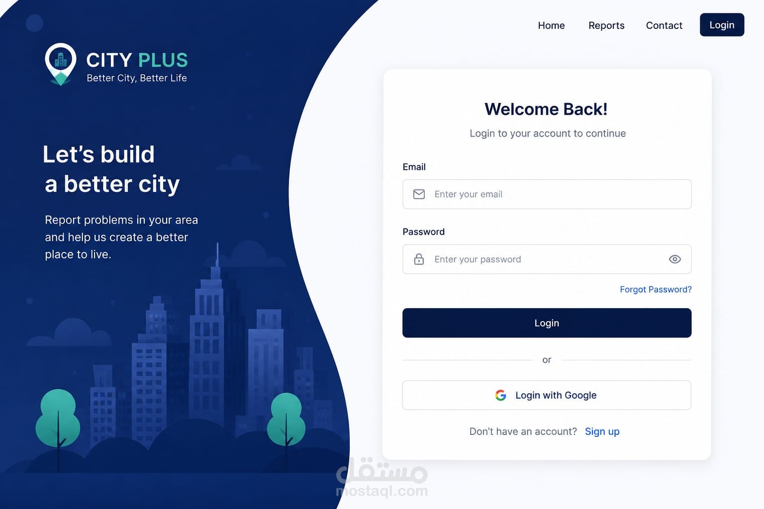 CityPulse – تطبيق ويب متكامل لحل مشكلة المناطق السكنية