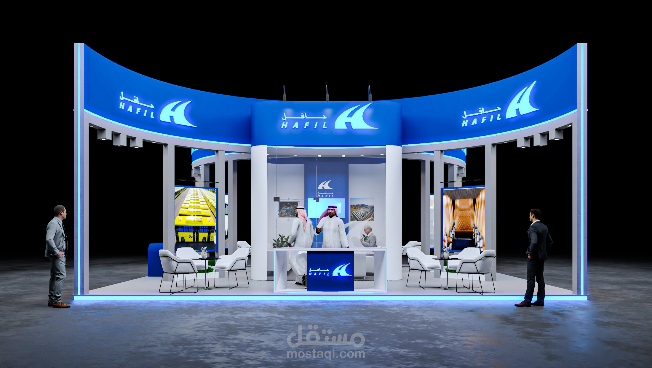 تصميم يوث لشركة حافل ضمن معرض الحج والعمرة