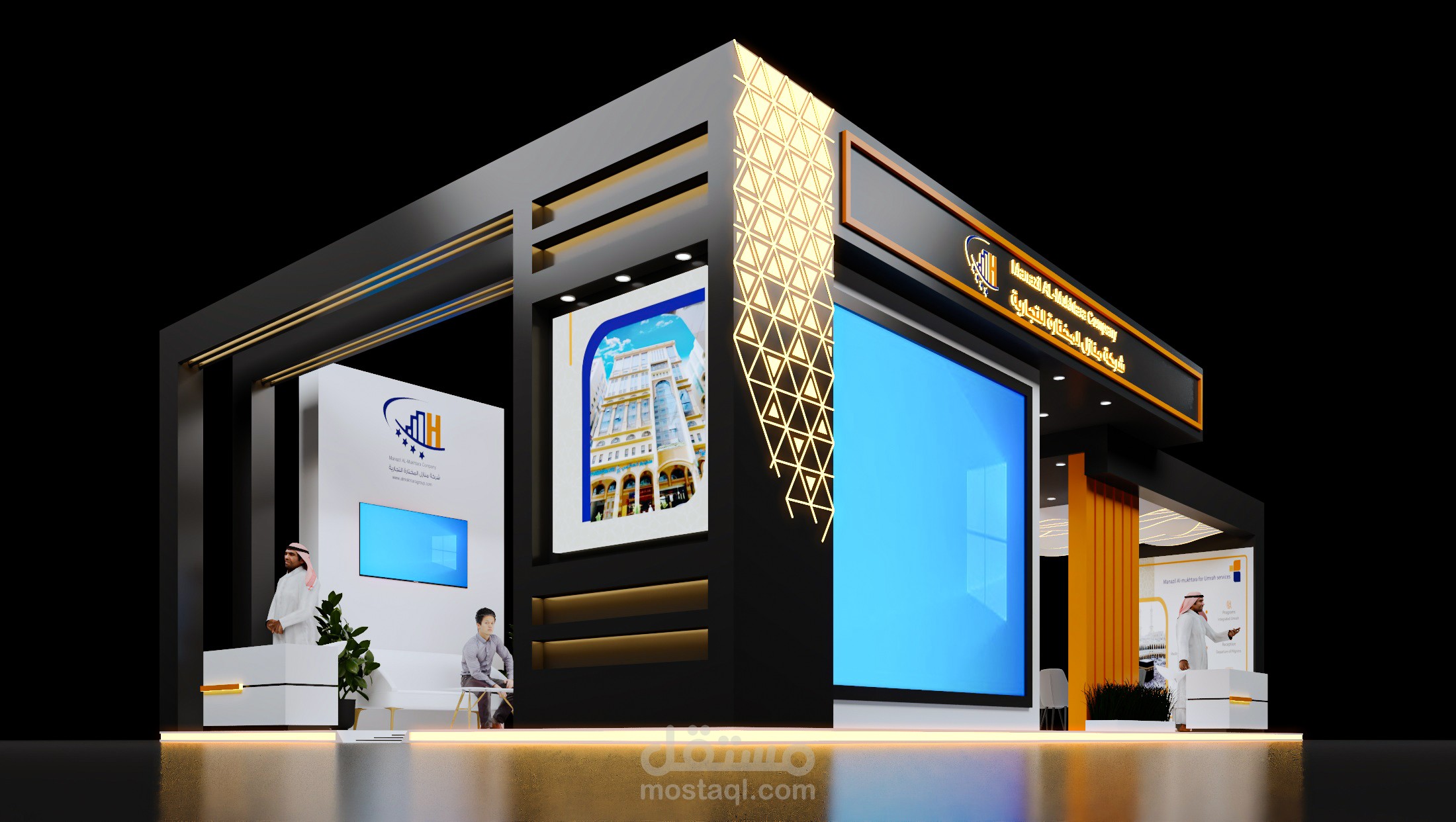 تصميم بوث لشركة منازل المختارة ضمن معرض الحج والعمرة
