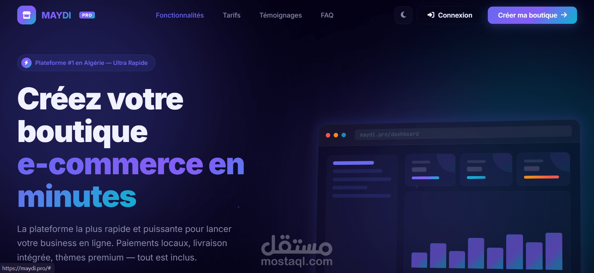 برمجيات سحابية Maydi Pro — منصة SaaS ذكاء اصطناعي