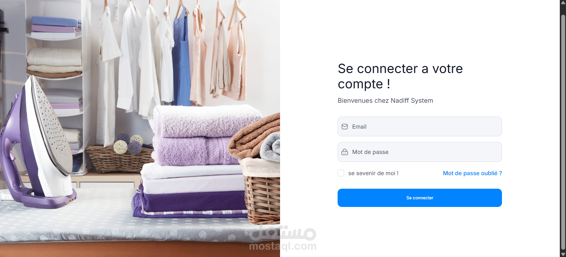نظام تسيير Laundry كامل و احترافي