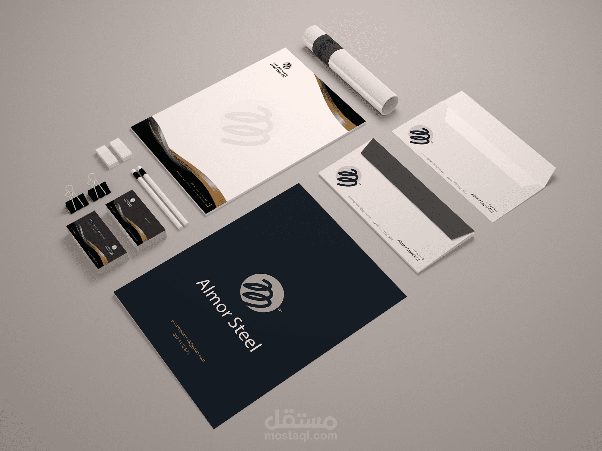 شعار وهوية لمؤسسة المور للحديد