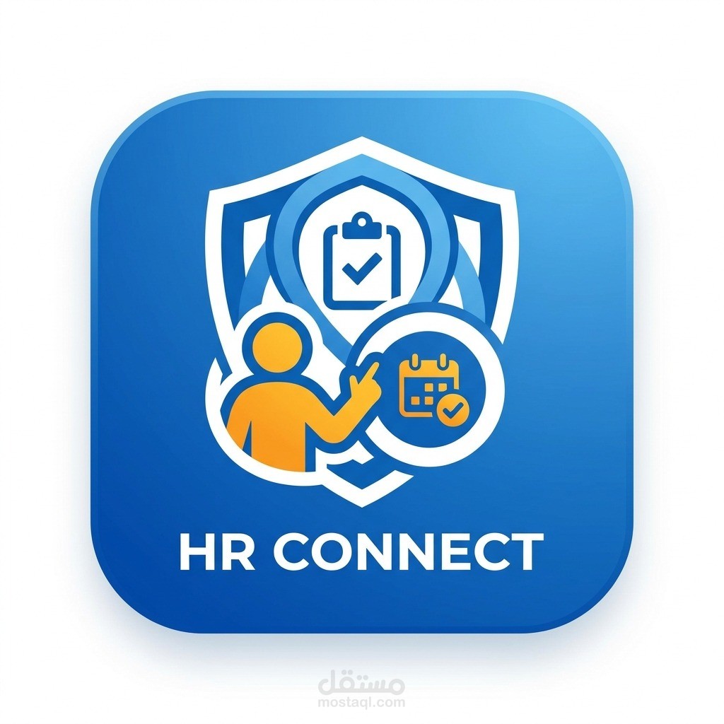 HR Requests - Employee Request Management System