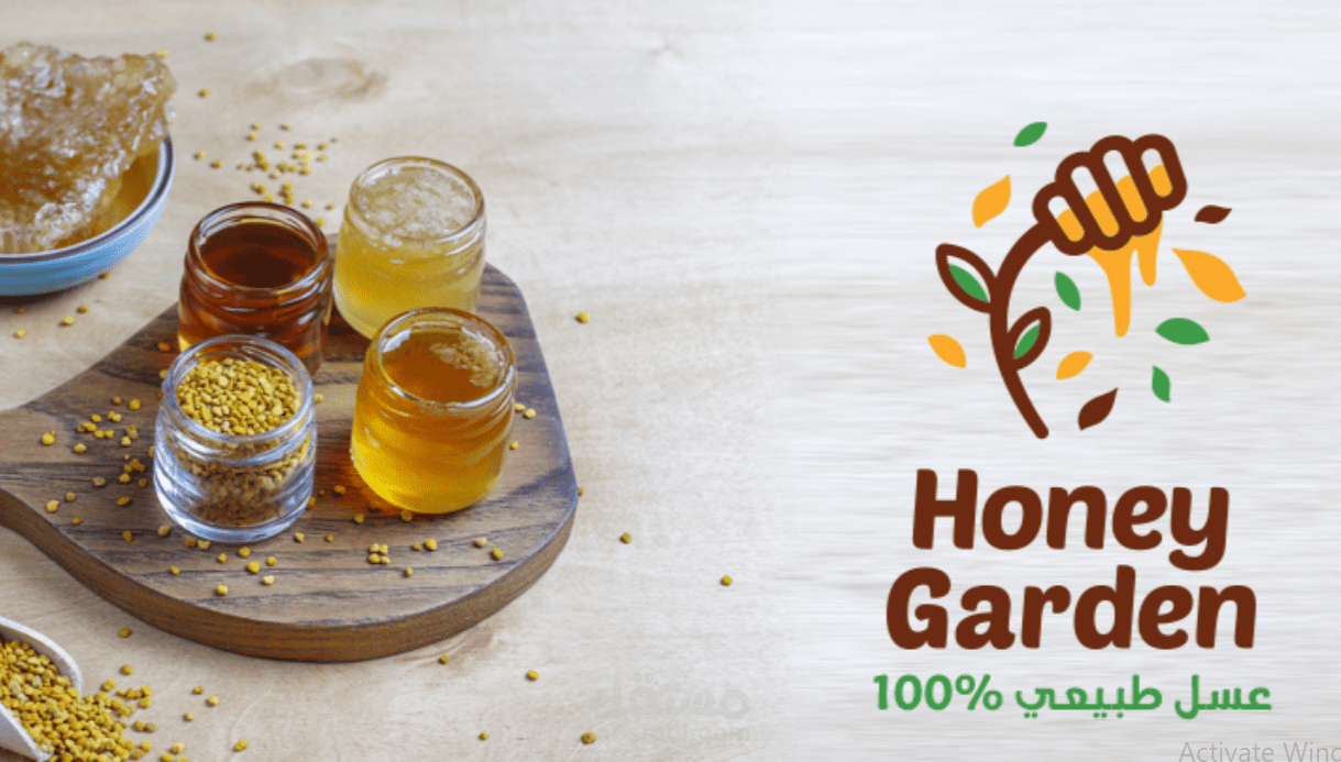 وصف منتجات متجر إلكتروني لبيع عسل النحل
