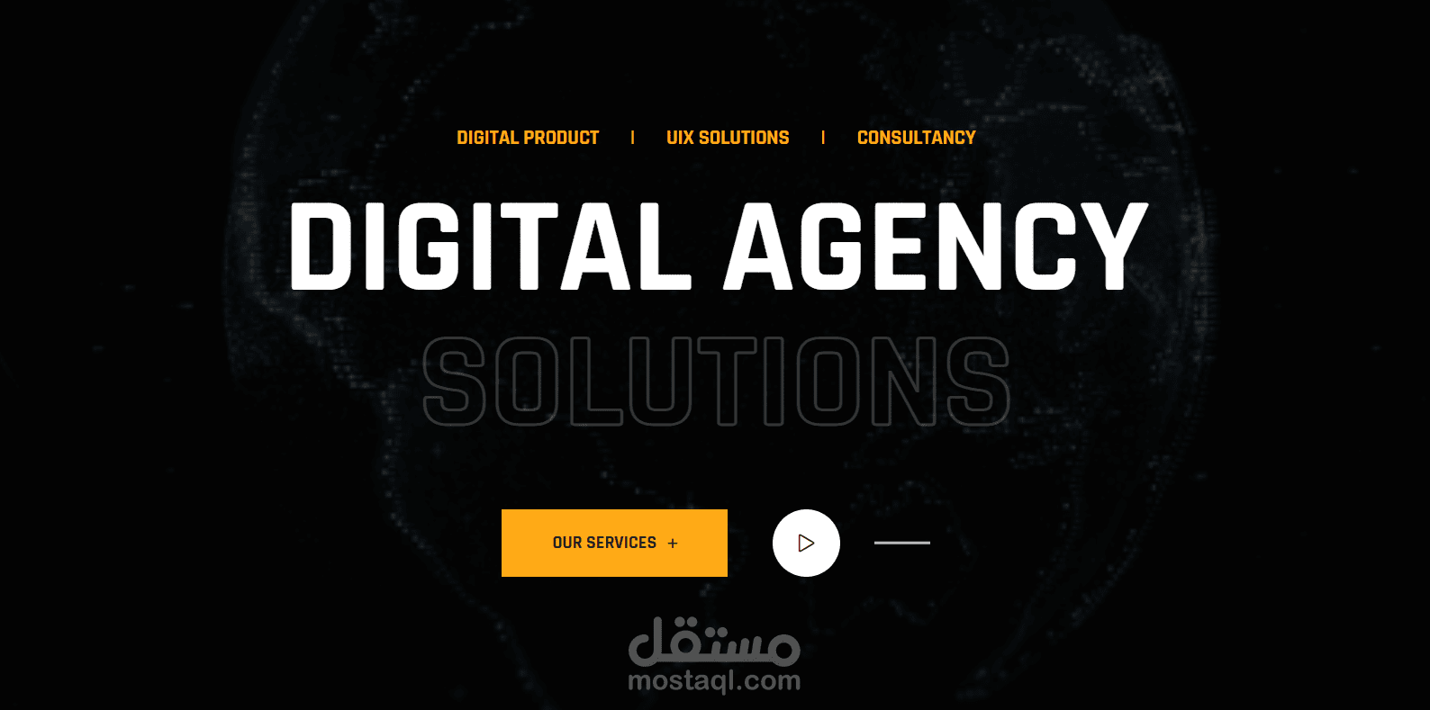 كتابة بروافيل ومحتوى موقع شركة Atlantis-IT الأسترالية للبرمجة