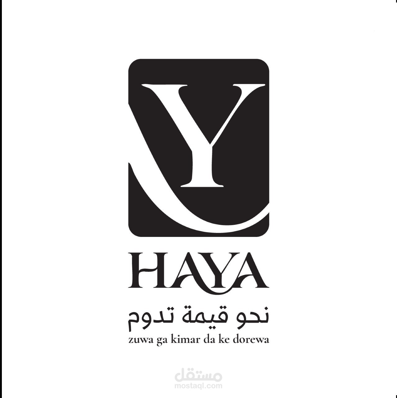 شعار لمنصة استثمارية