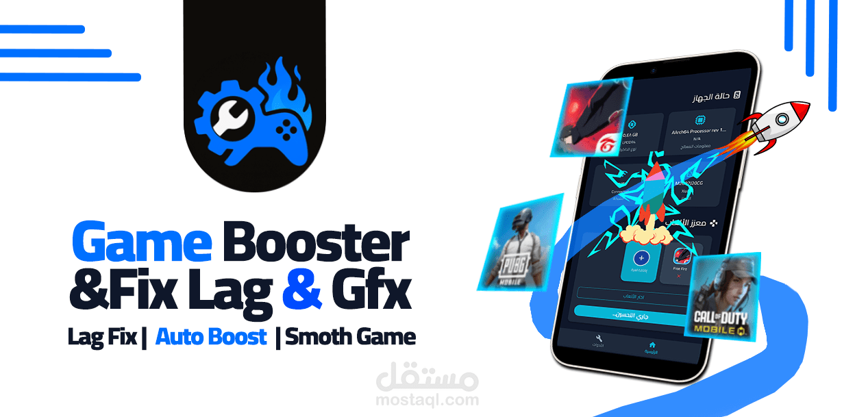 Game Booster Fix Lag Gfx Tool