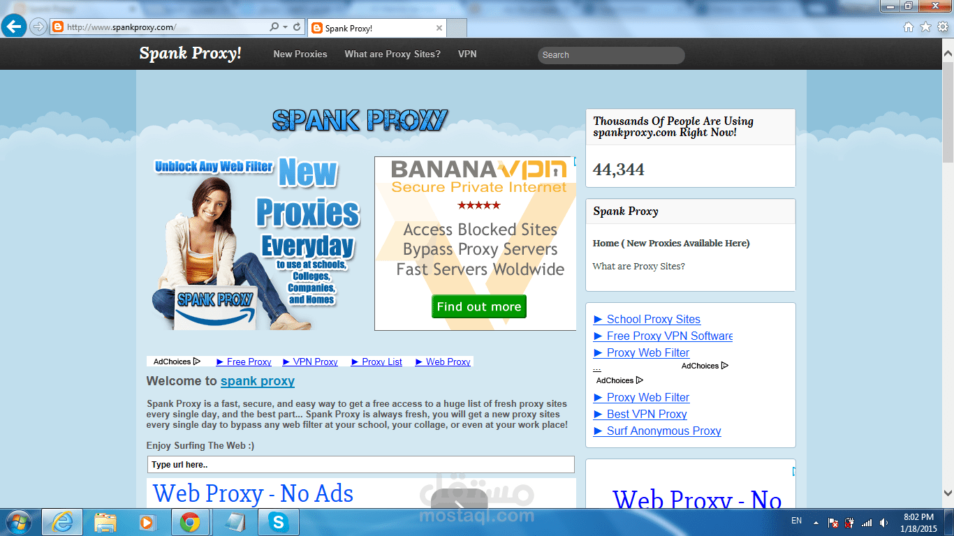 Spank Proxy