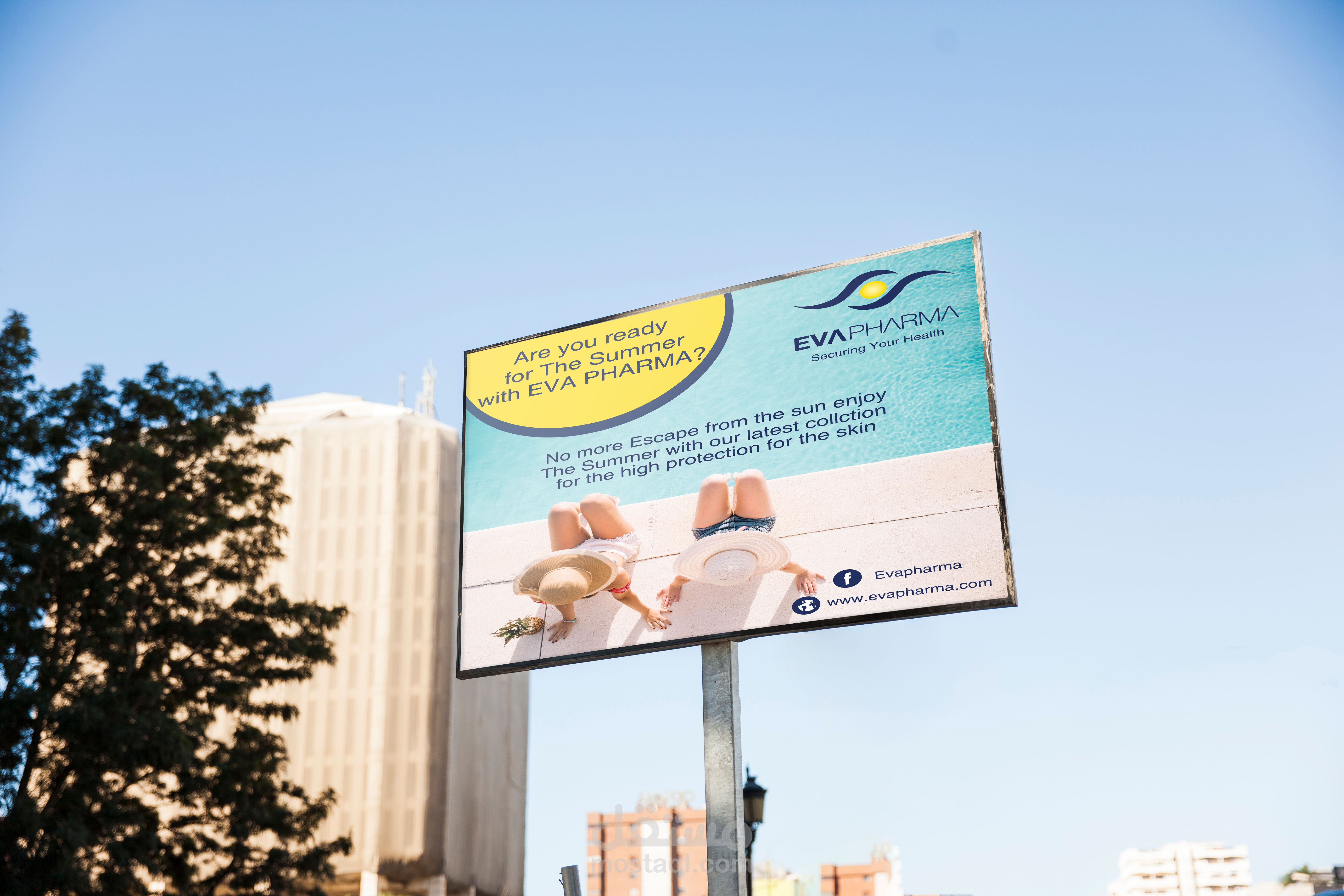 Billboard - يافطه ضخمه