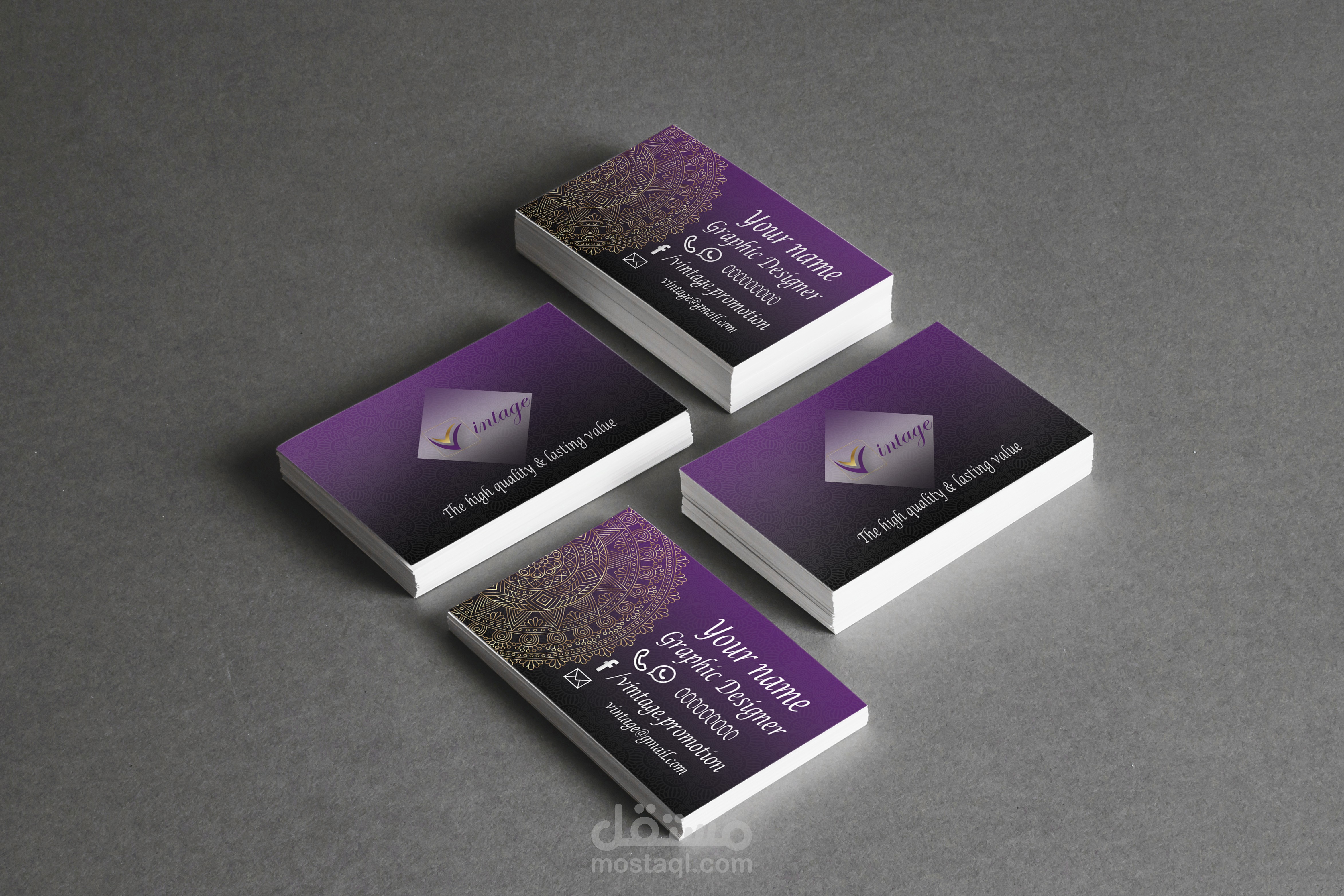 كارت شخصي - Business Card