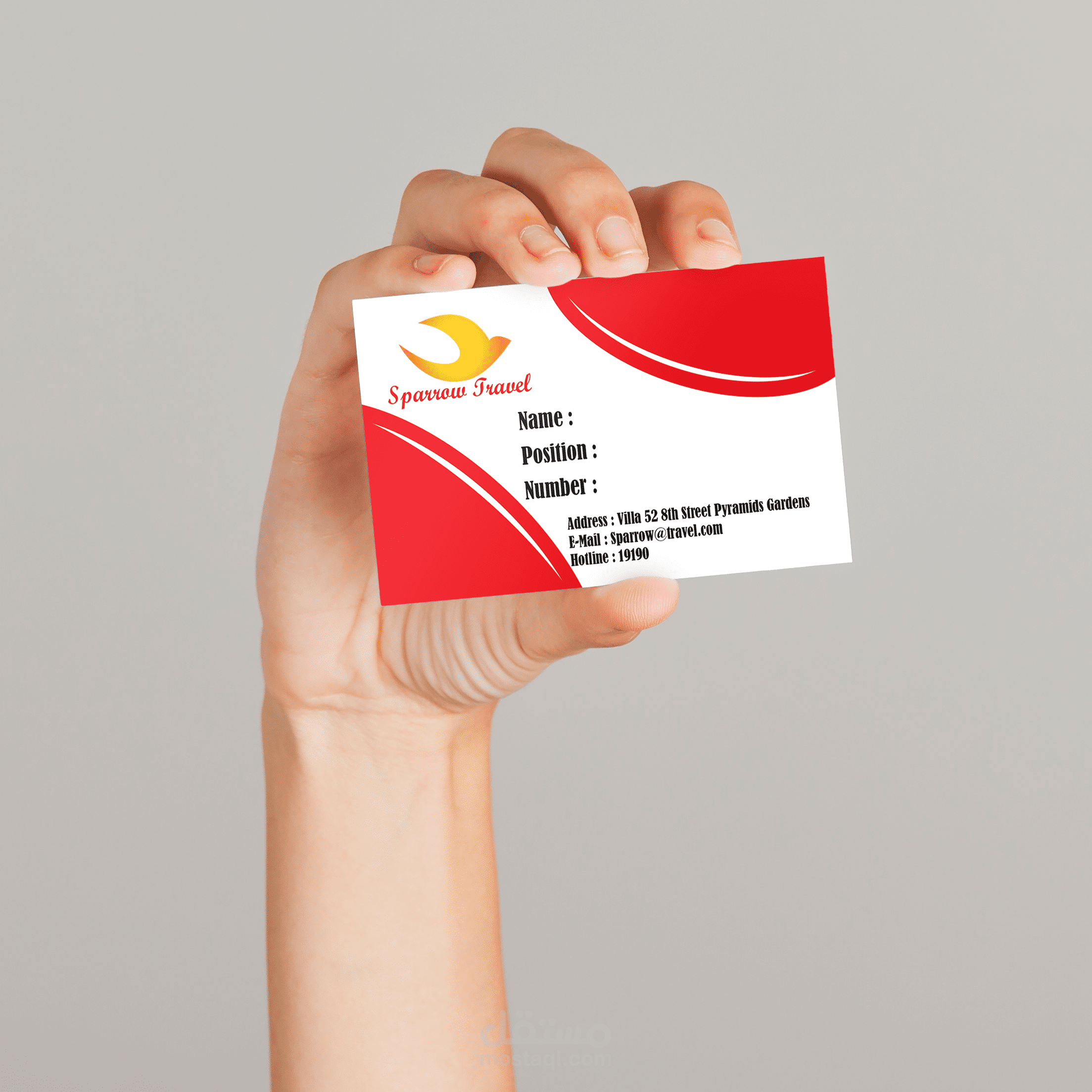كارت شخصي - Business card