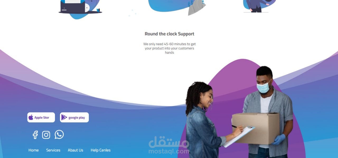 صفحةمصمة بلغة html لتصميم موقع ويب للتوصيل الطلبات