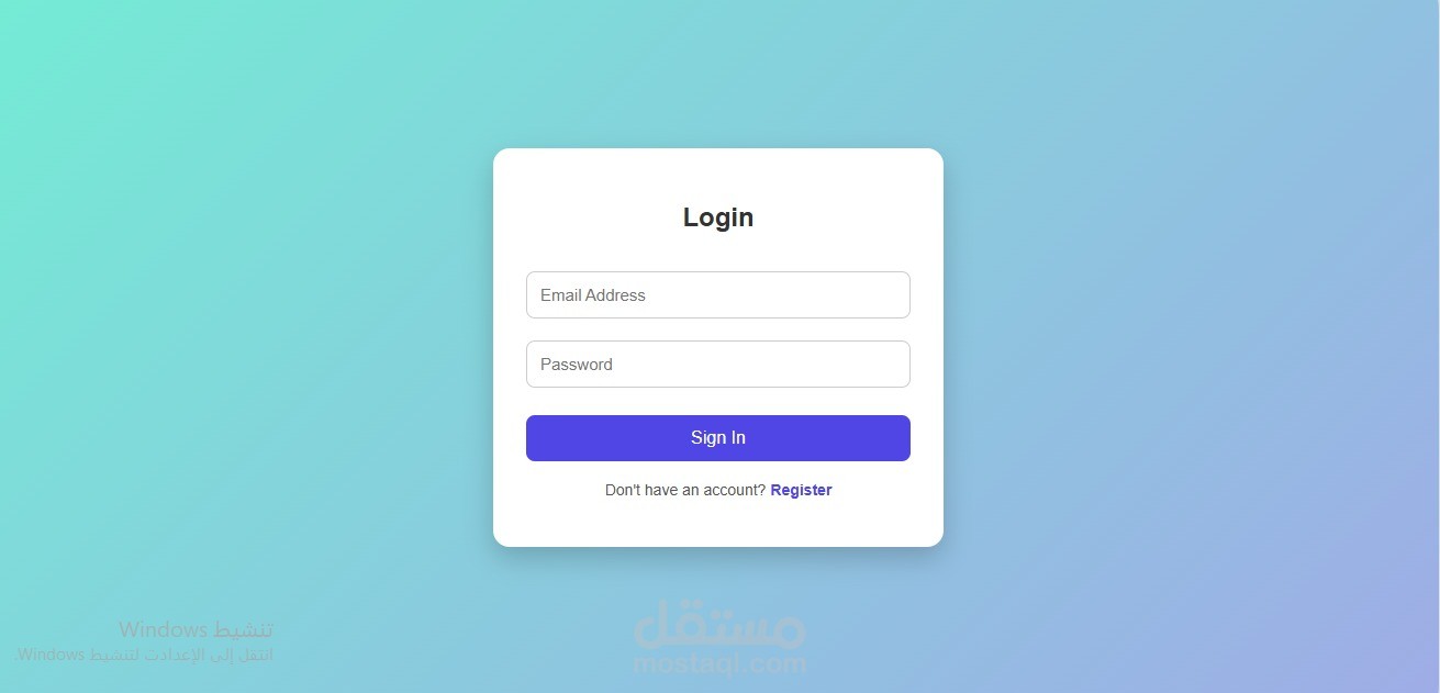 تصميم صفحة تسجيل دخول باستخدام HTML وCSS
