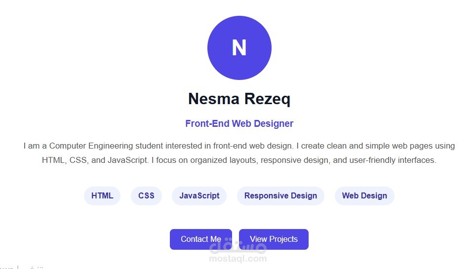 تصميم صفحة Portfolio شخصية باستخدام HTML وCSS