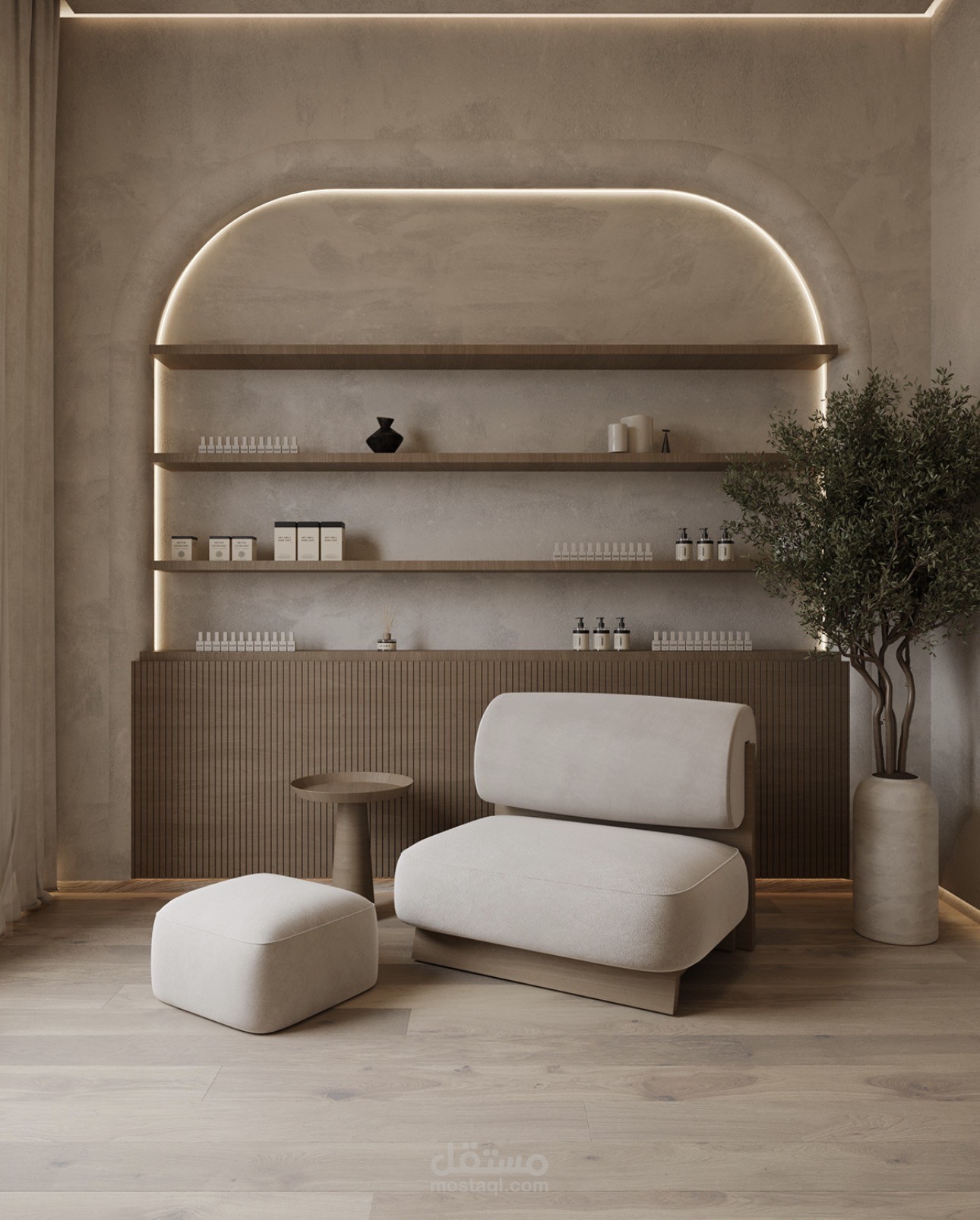 Beauty salon