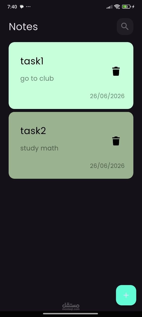 تطبيق ملاحظات ذكي ومنظم (Notes App) لإدارة الأفكار