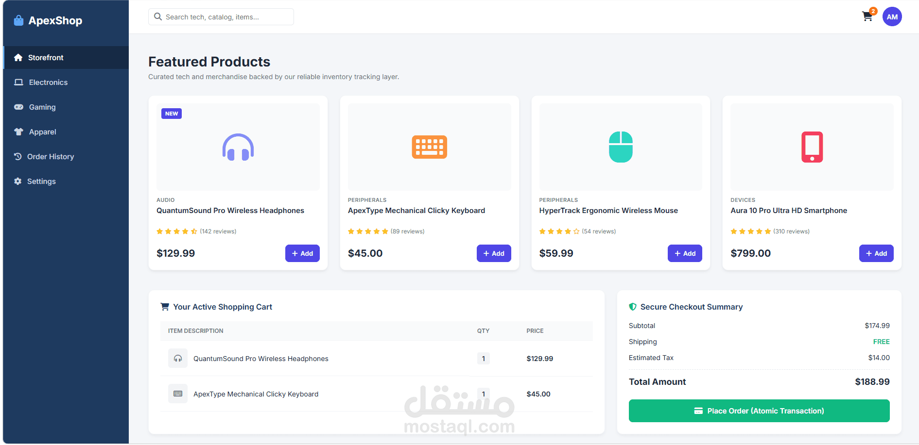 نظام إدارة التقييمات (Evaluation Management System)