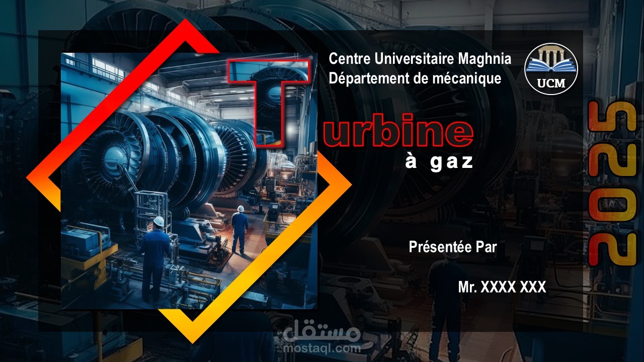 تصميم عرض تقديمي أكاديمي تفاعلي وتصميم إنفوجرافيك | مشروع توربين الغاز (Gas Turbine)