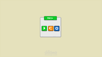 تصميم وبرمجة واجهات المستخدم للألعاب (Unity UI System)