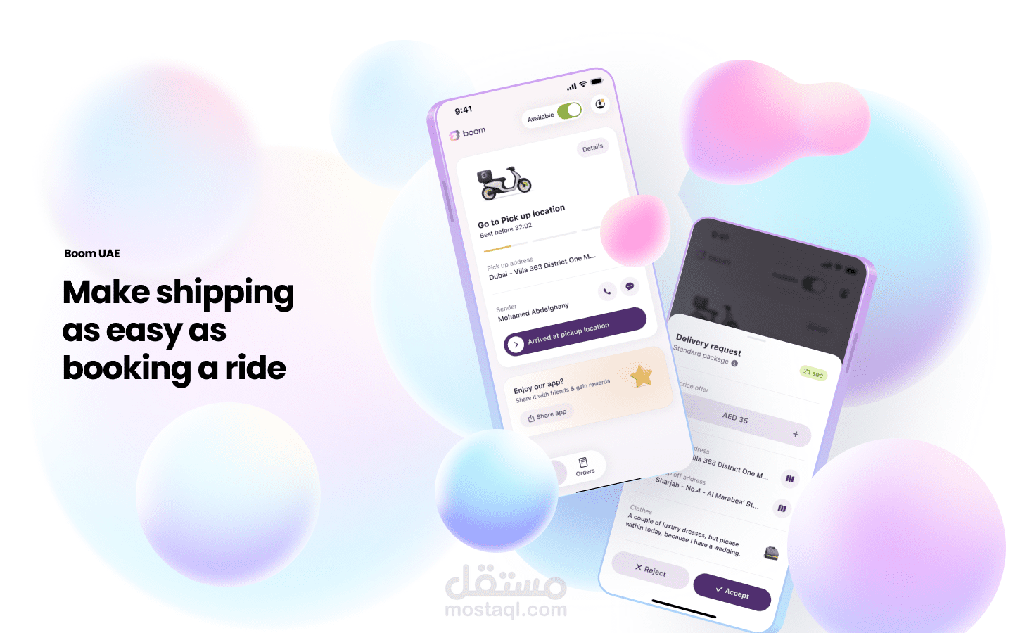 Boom Delivery App