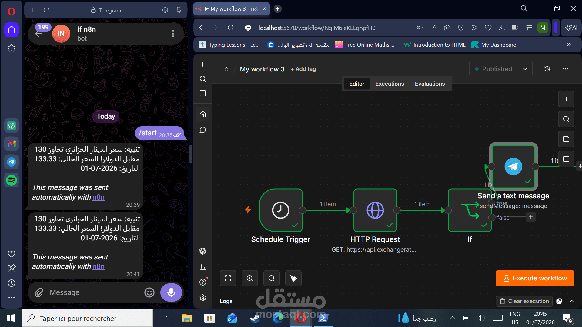 أتمتة تنبيهات سعر الصرف عبر n8n وتيليغرام