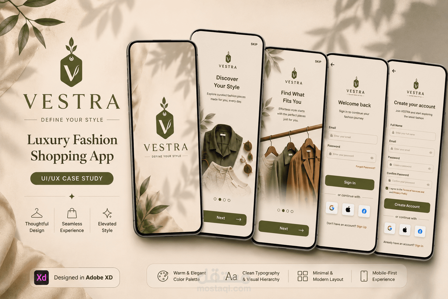 تصميم واجهات وتجربة مستخدم (UI/UX) لتطبيق تسوق إلكتروني للأزياء | VESTRA